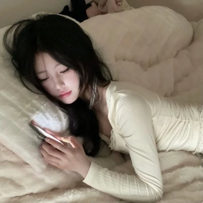 只看得见我吗